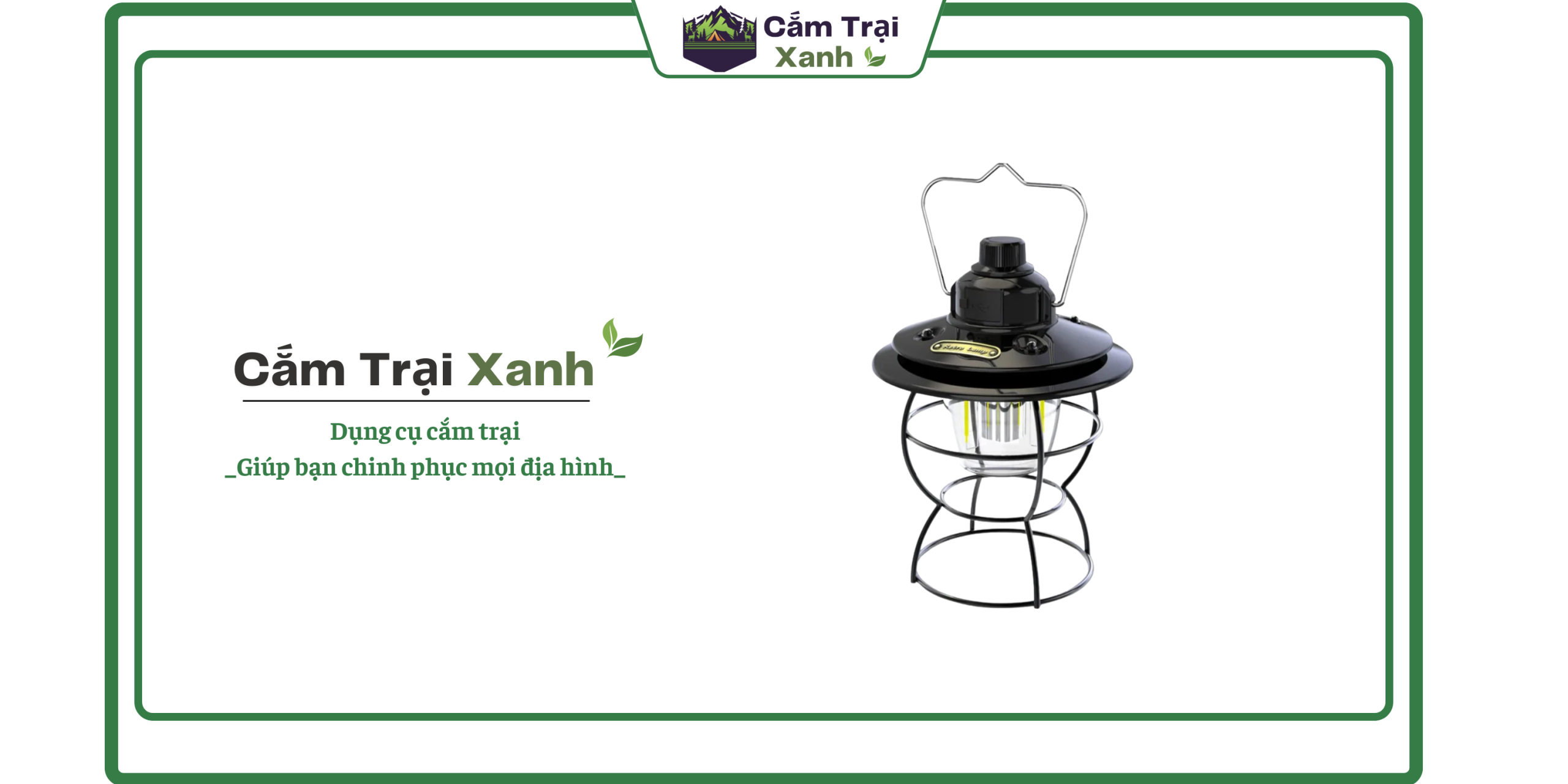 Đèn dã ngoại